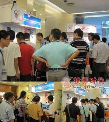 【同洲安防高清網(wǎng)絡系列產(chǎn)品精彩亮相2011gdsf】pjtime.com監(jiān)控攝像機 行業(yè)動態(tài)