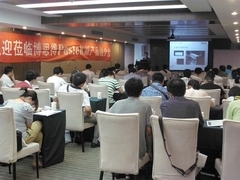 博思得西安產(chǎn)品推介和技術會議圓滿落幕-IT168 網(wǎng)絡通信專區(qū)