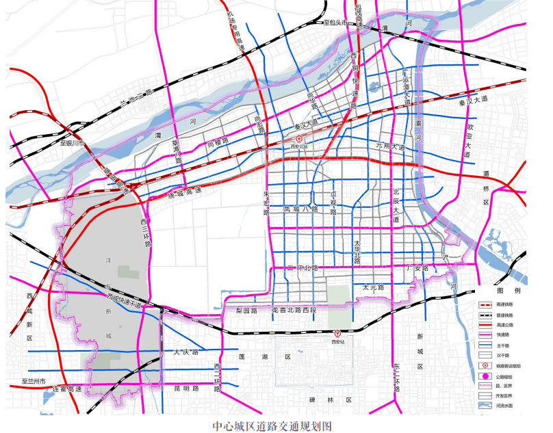 西安地鐵第四輪規劃出爐