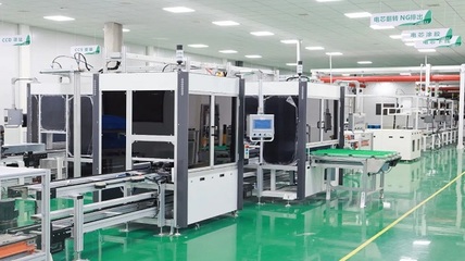 能源金貿區:省級制造業單項冠軍,2家