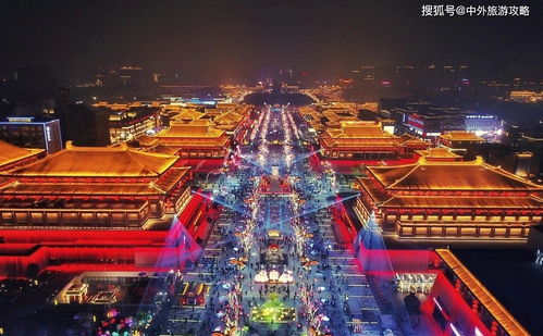 十三朝的距離 從長安到西安，一座城的千年網(wǎng)絡