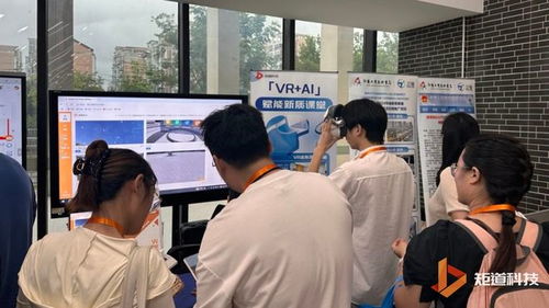 專業(yè)虛擬實(shí)驗(yàn)室公司精選推薦 信息技術(shù)咨詢服務(wù)的領(lǐng)先選擇