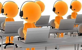 機(jī)器人飼養(yǎng)員 信息技術(shù)咨詢服務(wù)下的新興熱門職業(yè)