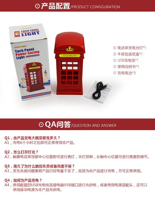 創(chuàng)意家居生活日用品 新奇實(shí)用小商品，點(diǎn)亮日常，傳遞心意