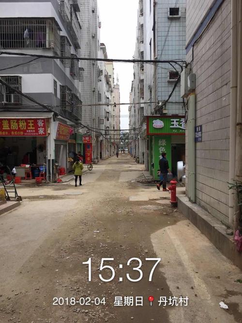 2018年2月4日污水支管網工程情況匯報